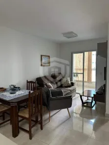 Apartamento com 2 Quartos à venda, 69m² no Vila Nova Cidade Universitária, Bauru