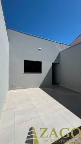 Casa com 2 Quartos à venda, 100m² no Recanto Elimar II, Franca