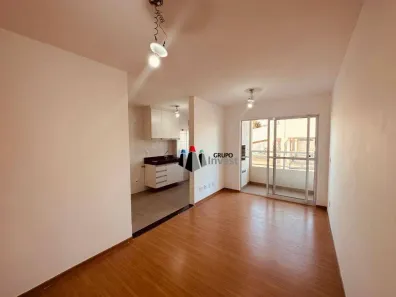 Apartamento com 2 Quartos à venda, 55m² no Fundação da Casa Popular, Campinas