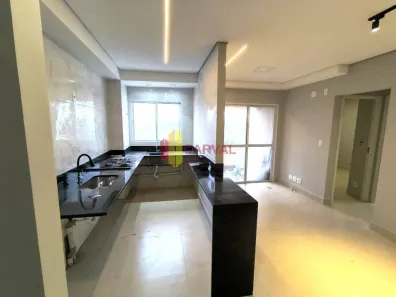 Apartamento com 2 Quartos para alugar, 49m² no Conjunto Habitacional Vila 12 de Setembro 1° Etapa, Jaguariúna