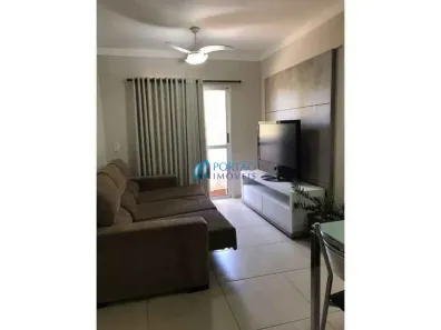 Apartamento com 3 Quartos para alugar, 82m² no Vila Aviação, Bauru