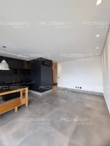 Apartamento com 2 Quartos à venda, 84m² no Jardim Botânico, Ribeirão Preto