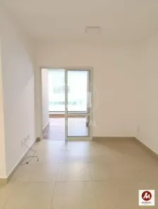 Apartamento com 3 Quartos à venda, 93m² no Jardim Botânico, Ribeirão Preto