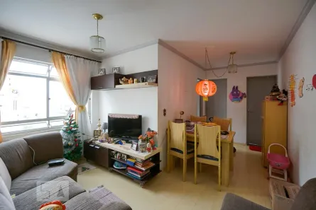 Apartamento com 2 Quartos à venda, 50m² no Brás, São Paulo