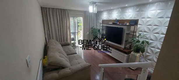 Casa de Condomínio com 2 Quartos à venda, 118m² no Jardim Santa Lucrécia, São Paulo