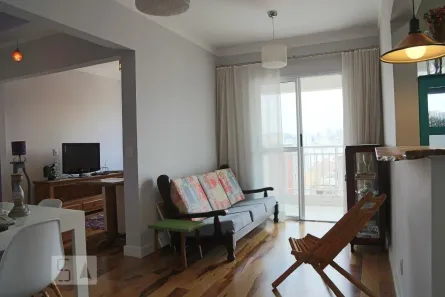 Apartamento com 2 Quartos à venda, 53m² no Bela Vista, São Paulo