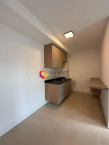Apartamento com 1 Quarto para alugar, 46m² no Vila Lídia, Campinas