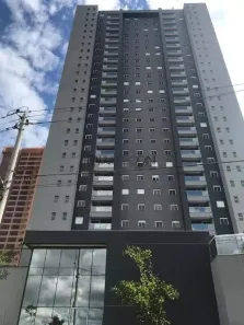 Apartamento com 2 Quartos à venda, 87m² no Quinta da Primavera, Ribeirão Preto