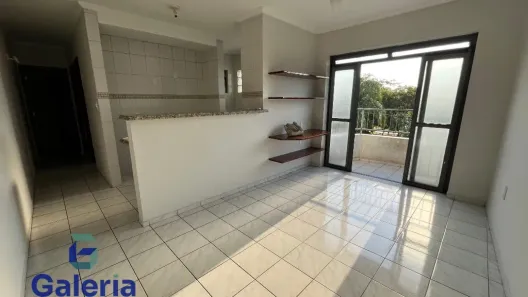 Apartamento com 2 Quartos para alugar, 56m² no Centro, Ribeirão Preto
