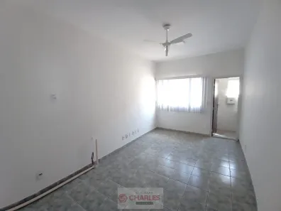 Sala Comercial para alugar, 10m² no Centro, Mogi Mirim