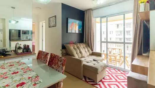 Apartamento com 2 Quartos à venda, 50m² no Tatuapé, São Paulo