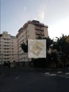 Apartamento com 2 Quartos à venda, 75m² no Jardim Aurélia, Campinas