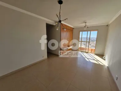 Apartamento com 3 Quartos para alugar, 75m² no Martins, Uberlândia