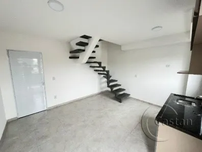 Apartamento com 1 Quarto para alugar, 28m² no Mooca, São Paulo