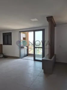 Apartamento com 1 Quarto para alugar, 46m² no Vila José Bonifácio, Araraquara