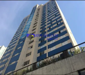Apartamento com 2 Quartos à venda, 85m² no Santo Amaro, São Paulo