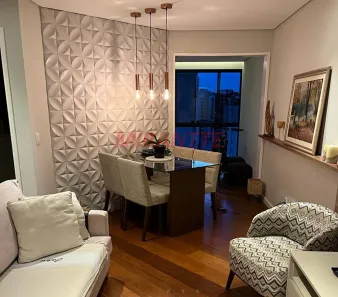 Apartamento com 2 Quartos à venda, 59m² no Indianópolis, São Paulo