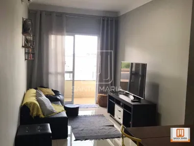 Apartamento com 2 Quartos para alugar, 67m² no Jardim Botânico, Ribeirão Preto