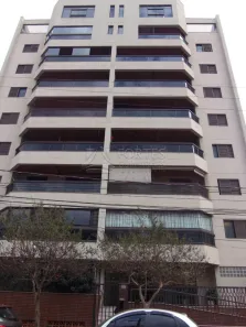 Apartamento com 3 Quartos para alugar, 108m² no Condomínio Itamaraty, Ribeirão Preto