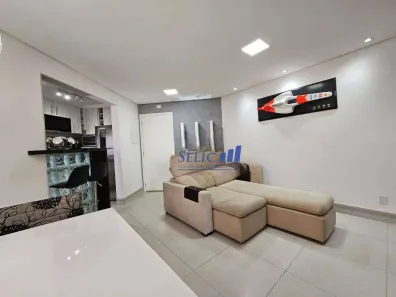 Apartamento com 2 Quartos à venda, 56m² no Nova Cidade Jardim, Jundiaí