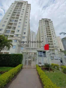 Apartamento com 2 Quartos à venda, 50m² no Limão, São Paulo