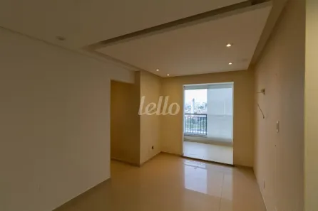 Apartamento com 2 Quartos à venda, 60m² no Tatuapé, São Paulo