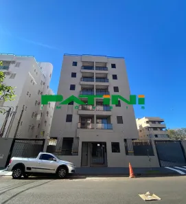 Apartamento com 2 Quartos para alugar, 66m² no Higienópolis, São José do Rio Preto