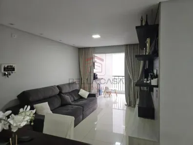 Apartamento com 2 Quartos à venda, 68m² no Maranhão, São Paulo