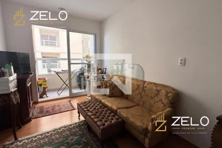 Apartamento com 2 Quartos à venda, 57m² no Jardim Nova Europa, Campinas