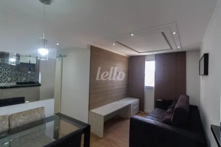 Apartamento com 2 Quartos à venda, 47m² no Jardim Vila Formosa, São Paulo
