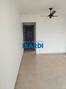 Apartamento com 2 Quartos à venda, 68m² no Vila Romano, São Paulo