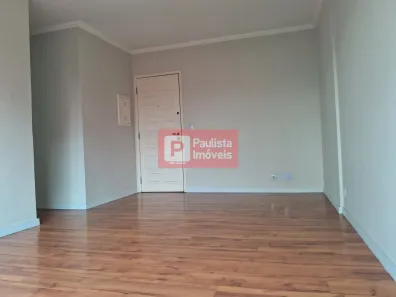 Apartamento com 1 Quarto para alugar, 46m² no Vila Congonhas, São Paulo