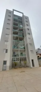 Apartamento com 2 Quartos à venda, 56m² no Vila Mazzei, São Paulo