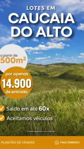Lote/Terreno à venda, 500m² no Cachoeira, Cotia