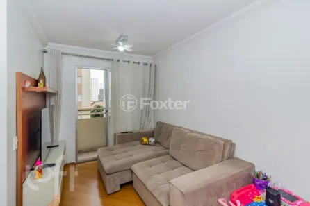 Apartamento com 2 Quartos à venda, 54m² no Carandiru, São Paulo