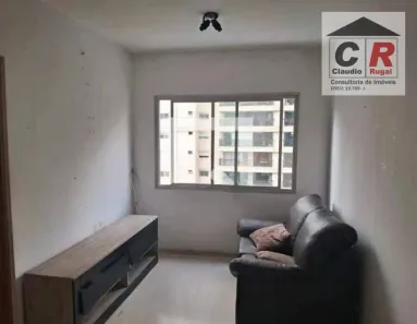 Apartamento com 2 Quartos à venda, 58m² no Cidade Monções, São Paulo