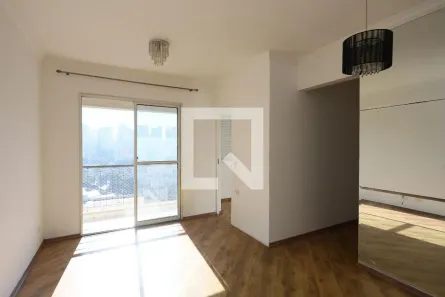 Apartamento com 3 Quartos à venda, 57m² no Vila Andrade, São Paulo