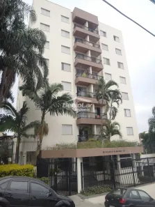 Apartamento com 3 Quartos à venda, 54m² no Vila Mazzei, São Paulo