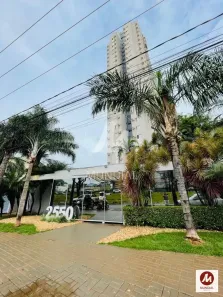 Apartamento com 2 Quartos à venda, 53m² no República, Ribeirão Preto