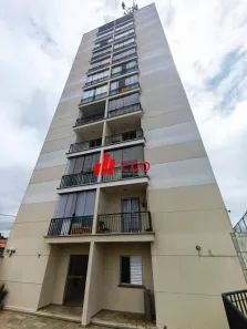 Apartamento com 2 Quartos à venda, 55m² no Parque Ipê, São Paulo