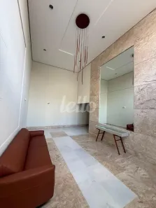 Apartamento com 2 Quartos à venda, 61m² no Vila Regente Feijó, São Paulo