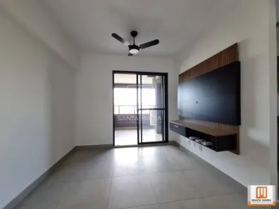Apartamento com 2 Quartos à venda, 69m² no Bonfim Paulista, Ribeirão Preto