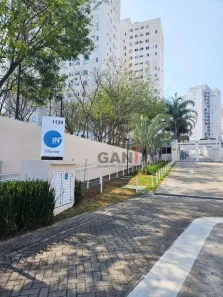 Apartamento com 1 Quarto para alugar, 37m² no Quinta da Paineira, São Paulo