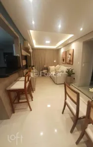Apartamento com 3 Quartos à venda, 71m² no Cavalhada, Porto Alegre