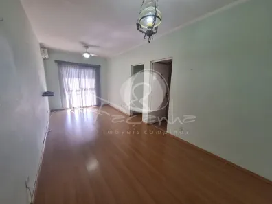 Apartamento com 2 Quartos à venda, 75m² no Vila Itapura, Campinas