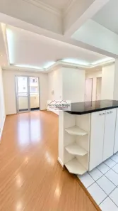 Apartamento com 2 Quartos para alugar, 47m² no Carandiru, São Paulo