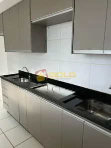 Apartamento com 2 Quartos à venda, 51m² no Minas Gerais, Uberlândia