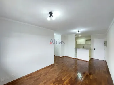 Apartamento com 2 Quartos para alugar, 60m² no Parque Santa Mônica, São Carlos