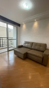 Apartamento com 2 Quartos à venda, 56m² no Mooca, São Paulo
