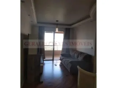 Apartamento com 3 Quartos à venda, 76m² no Vila Gumercindo, São Paulo